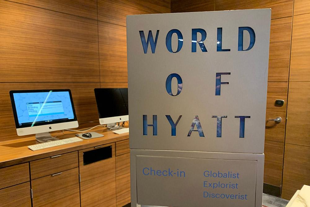 Why You Should Consider the World of Hyatt Credit Card